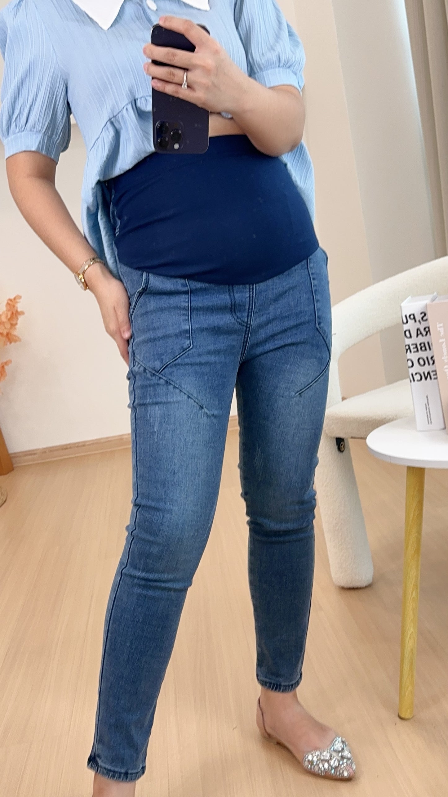 Feeah Maternity Long Jeans