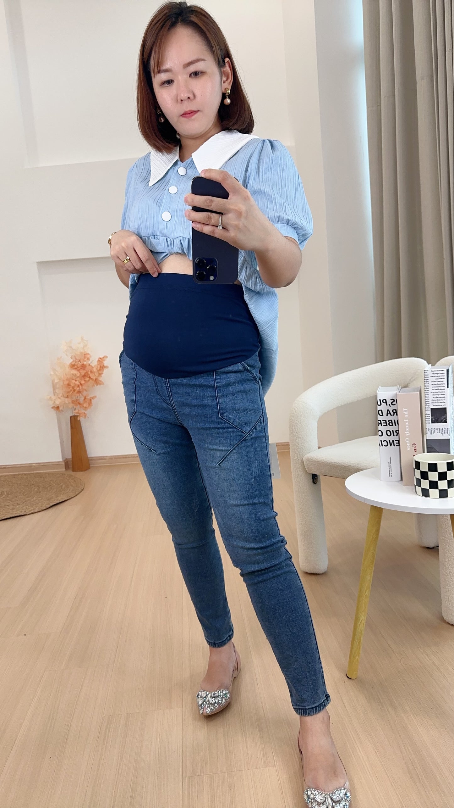 Feeah Maternity Long Jeans