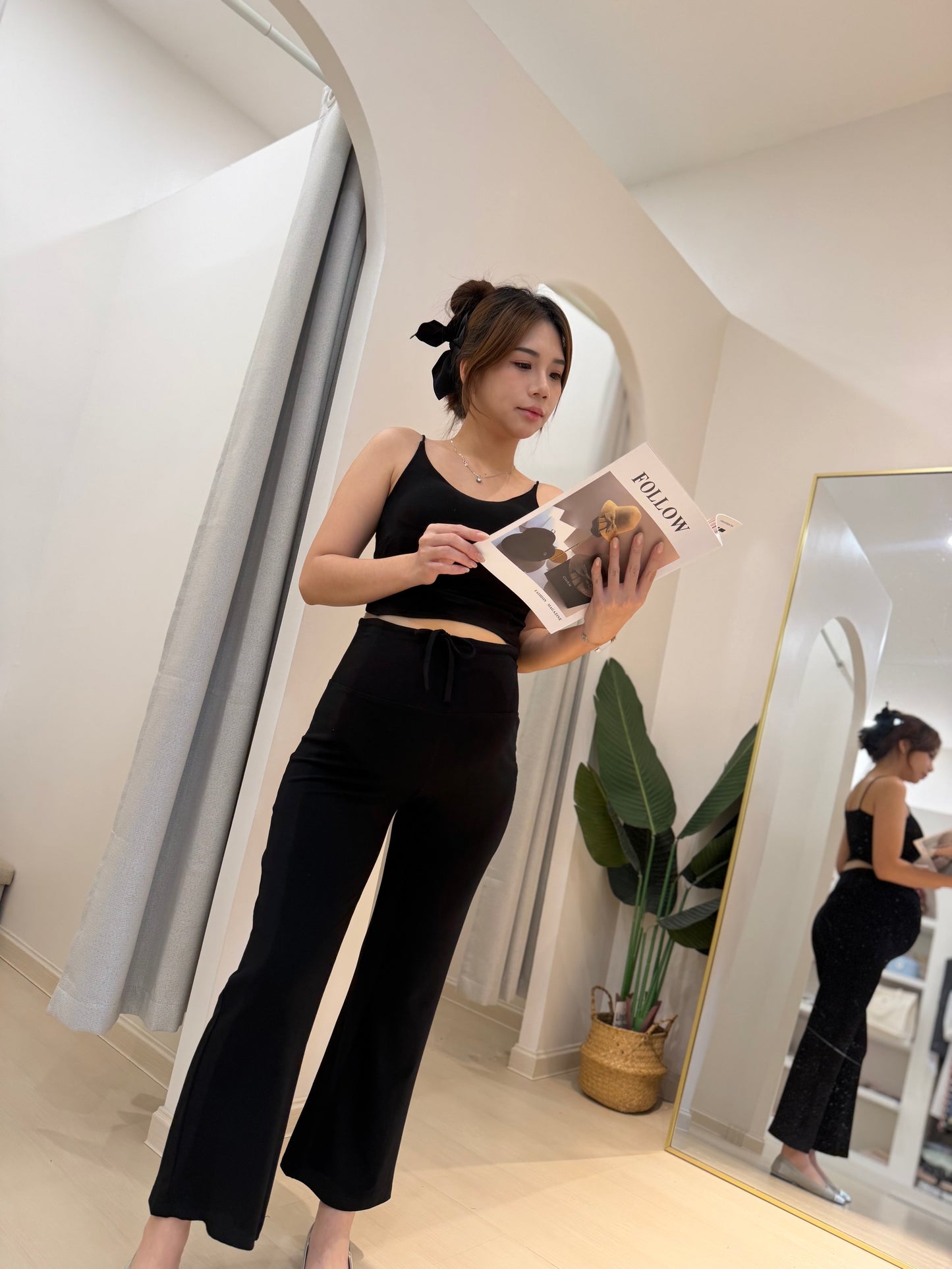 Naia Maternity Soft Lounge Pants