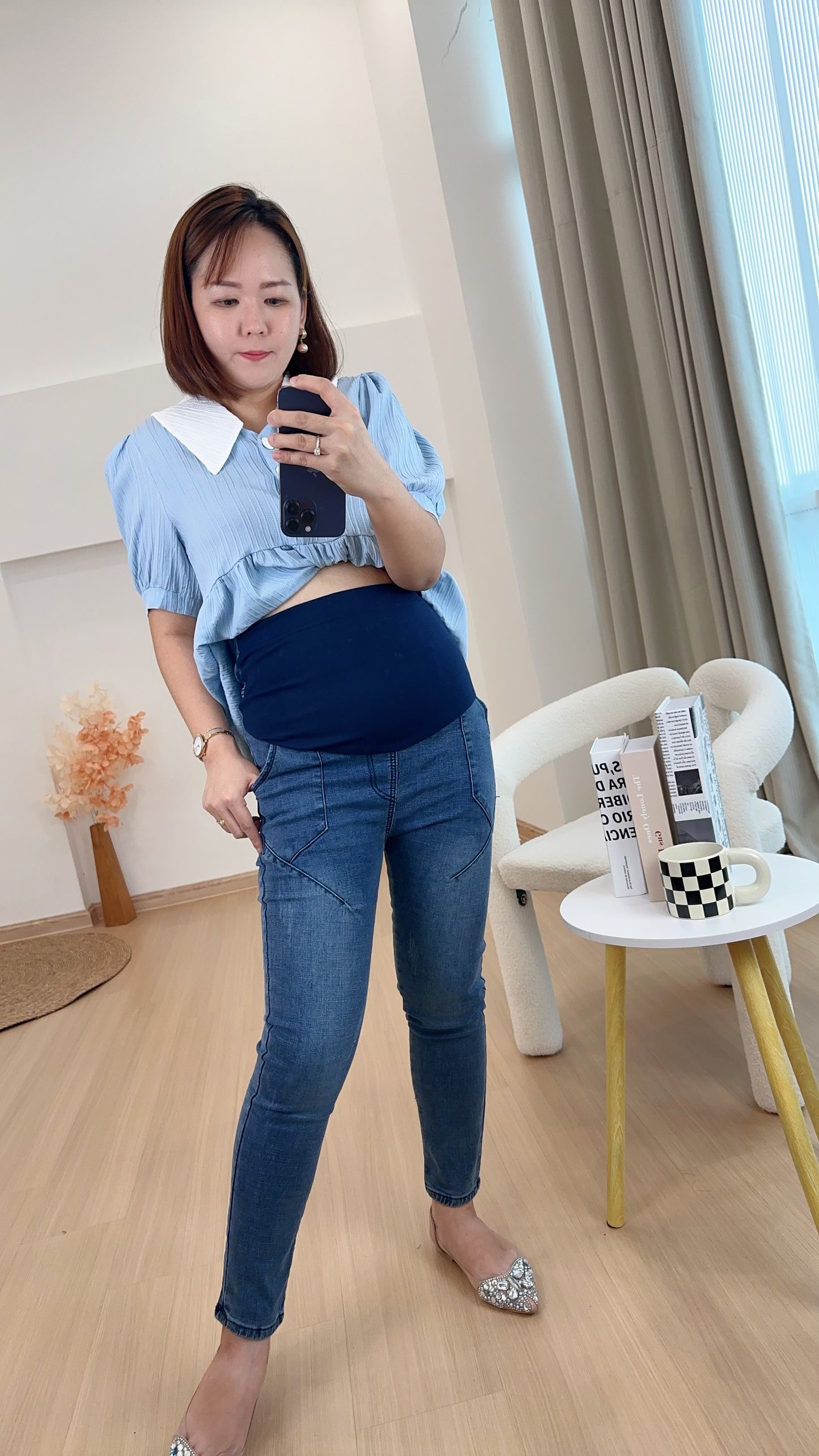 Feeah Maternity Long Jeans