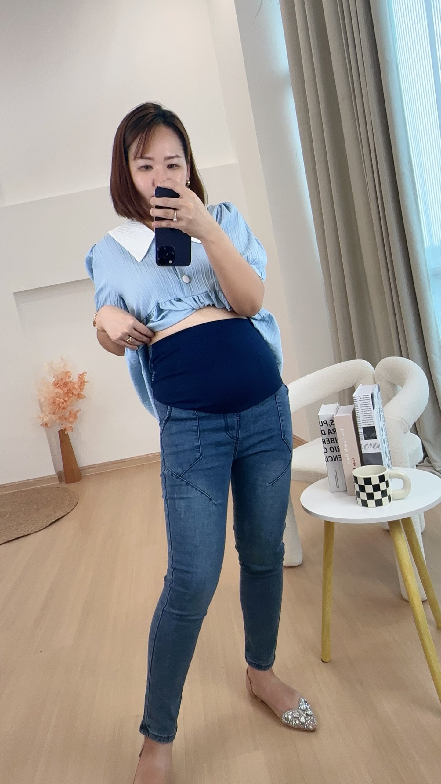 Feeah Maternity Long Jeans