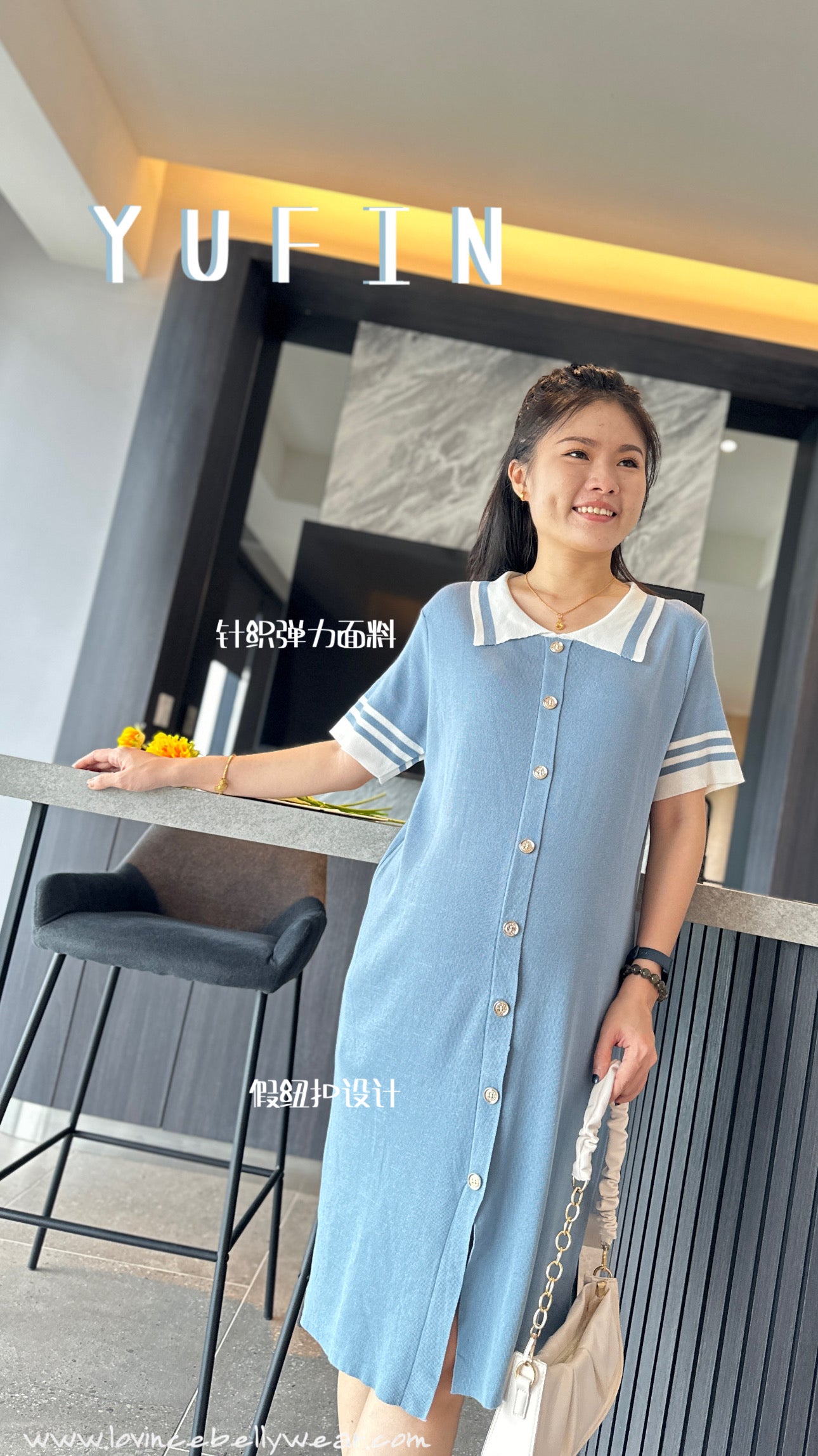 Yufin Collared Knitted Knits