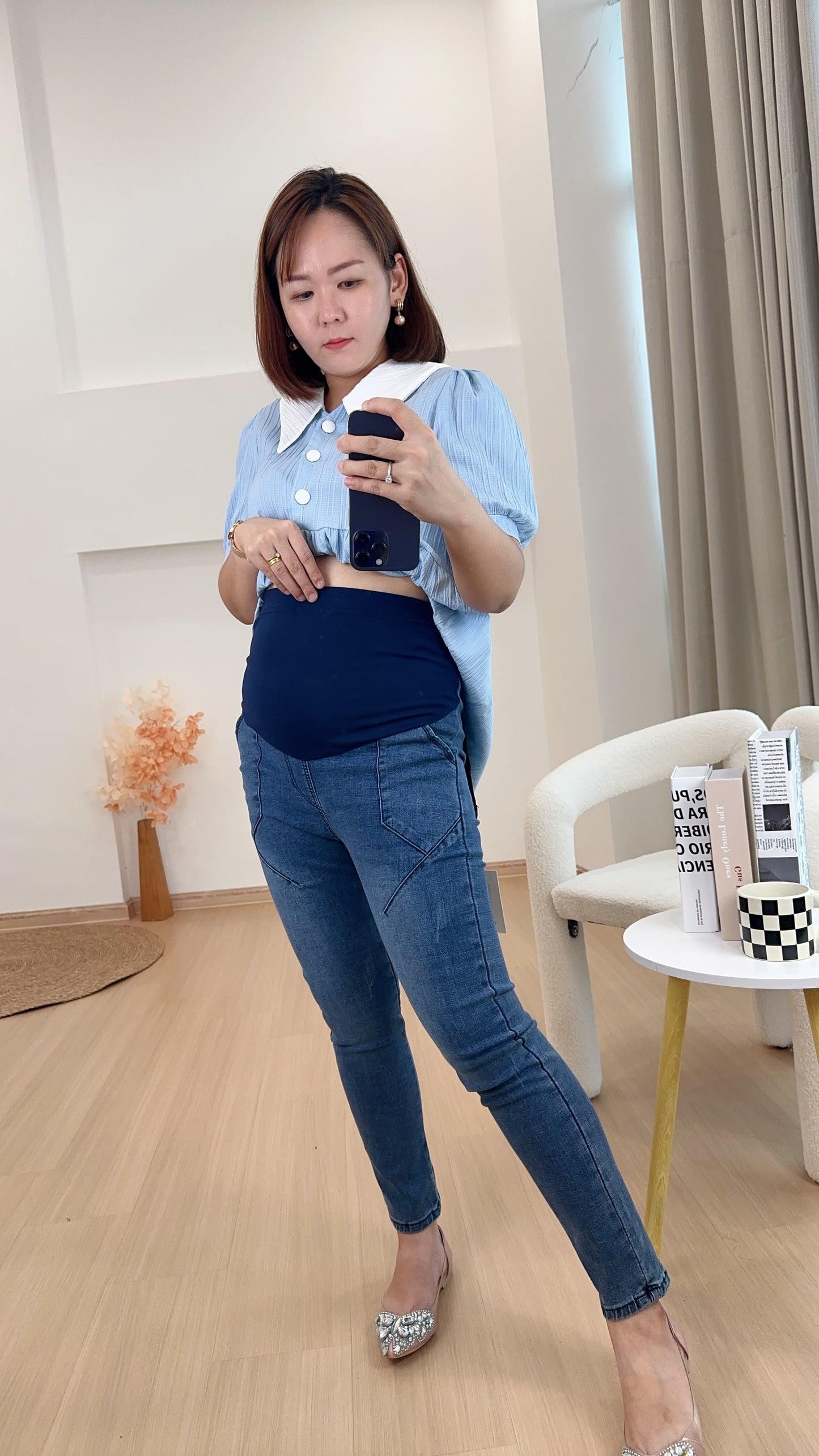 Feeah Maternity Long Jeans