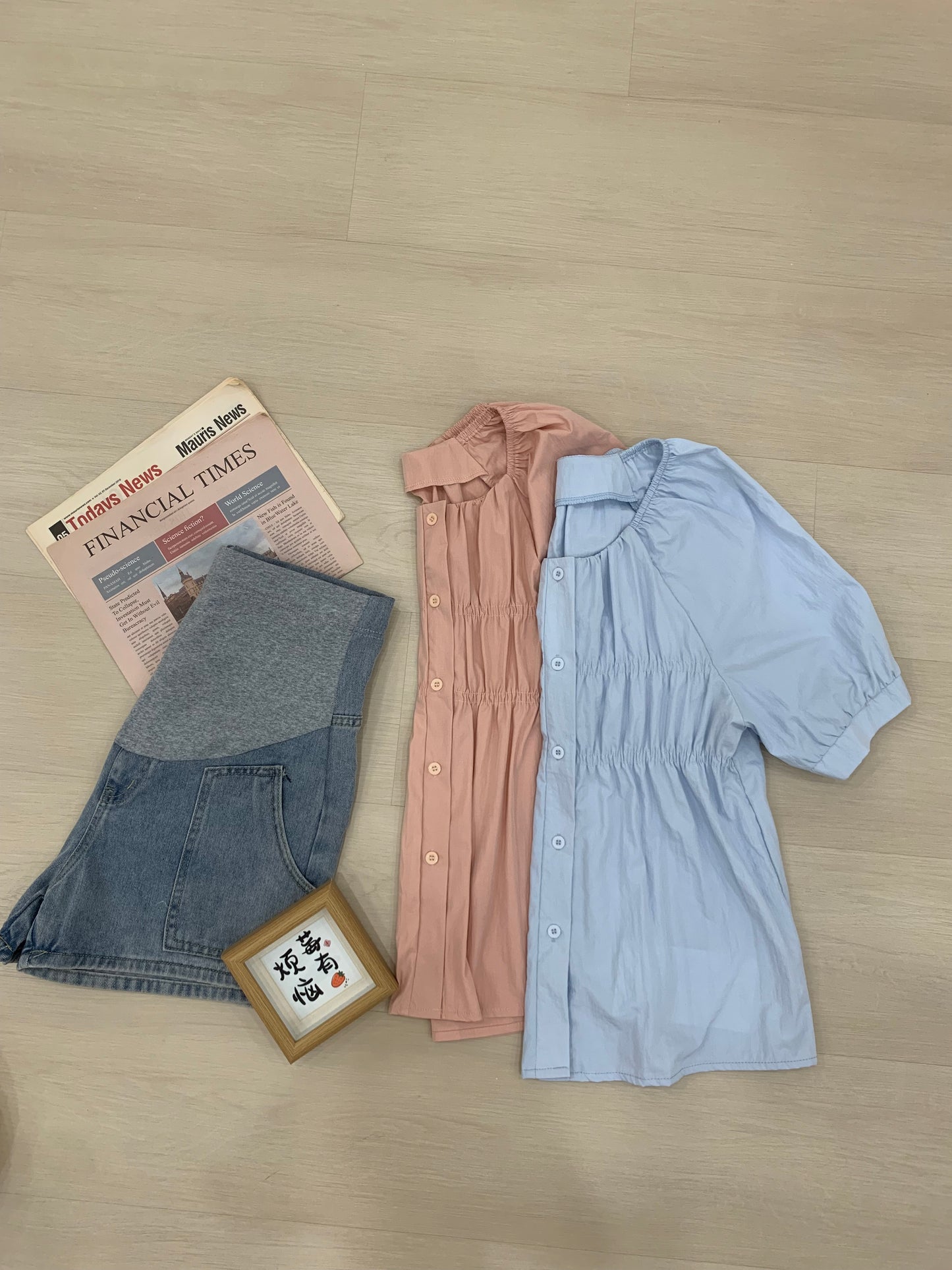 Juvy Denim Shorts
