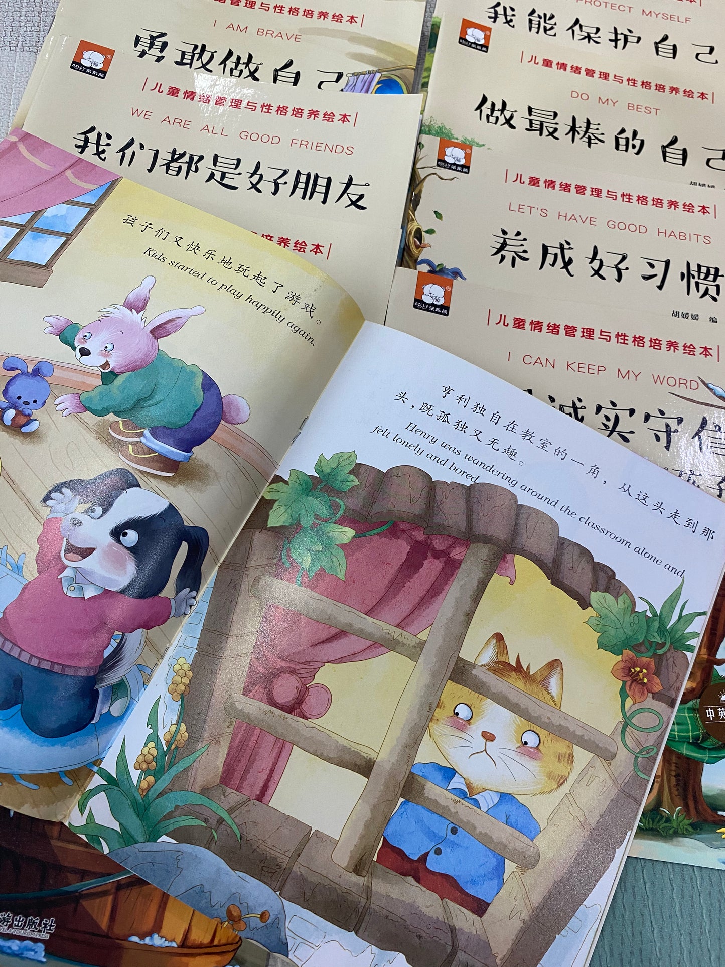 English & Chinese Education Story Book - 10 books