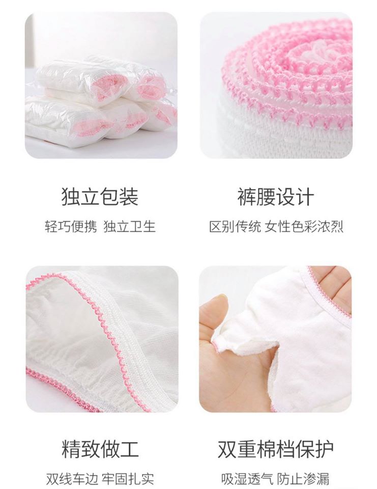 Disposable Cotton Underwear