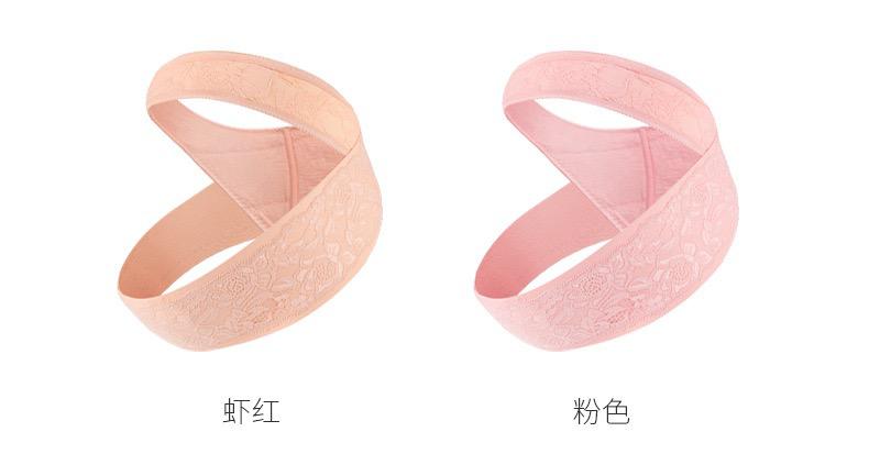 Upper & Lower Support Abdominal Band