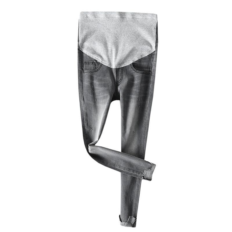 Coth Maternity Long Jeans