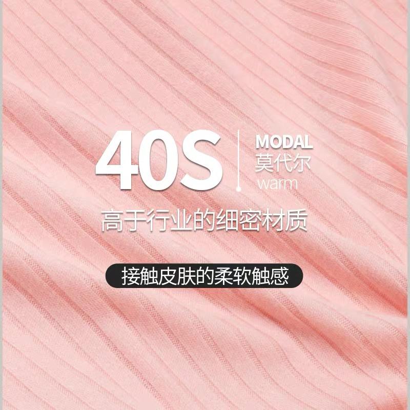 Pit Stripes Casual Maternity Short Pant
