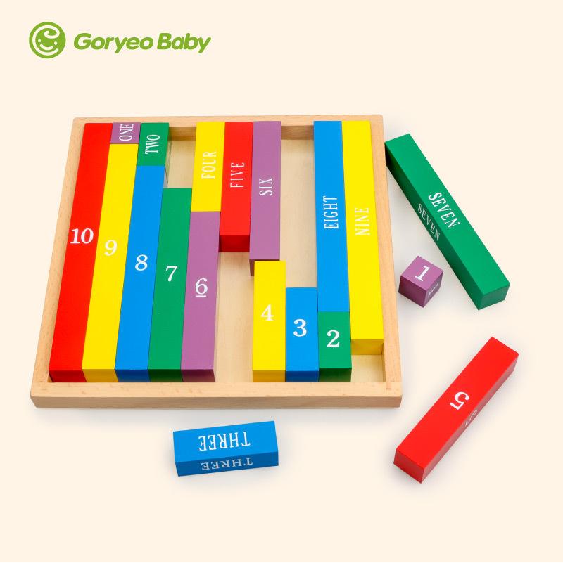 GoryeoBaby Decimal Stick