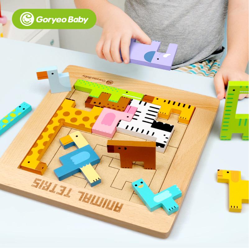 GoryeoBaby Animal Tetris