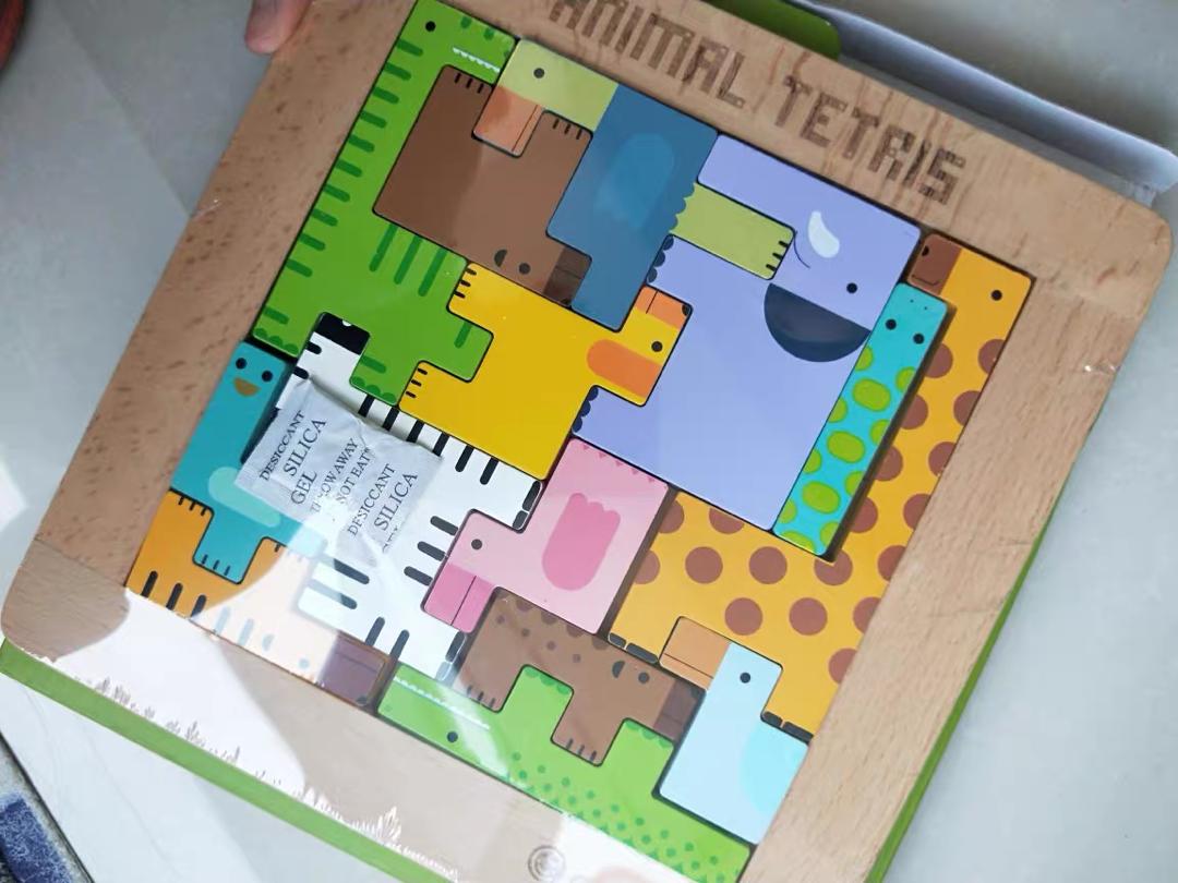 GoryeoBaby Animal Tetris
