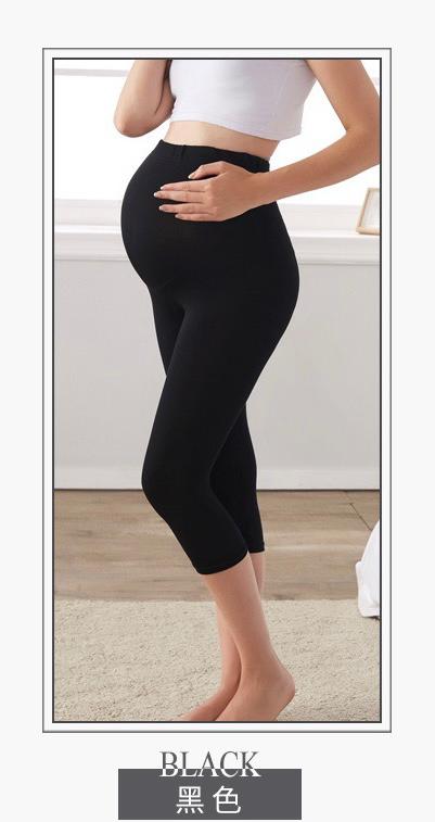 Maternity Legging