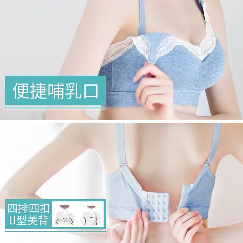 Lovince Wireless Nursing Bra (Lace)