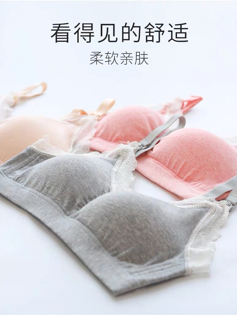Lovince Wireless Nursing Bra (Lace)