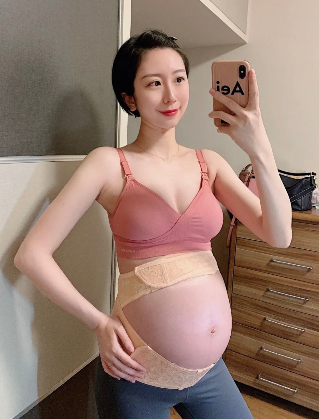 Upper & Lower Support Abdominal Band
