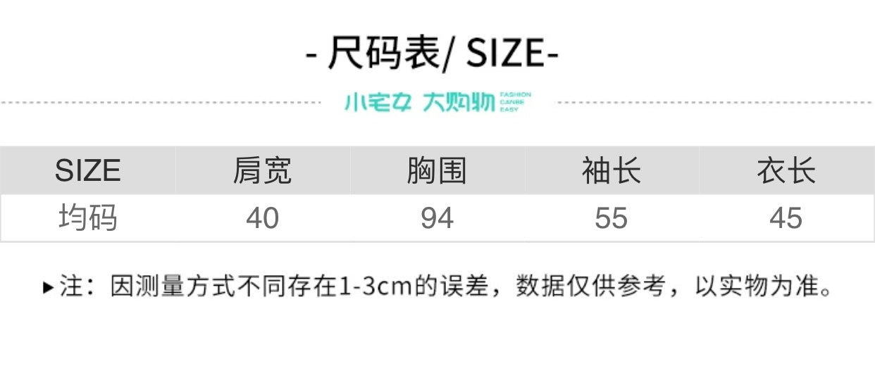 Zess Knitted Knits Long Sleeve Button Crop Top