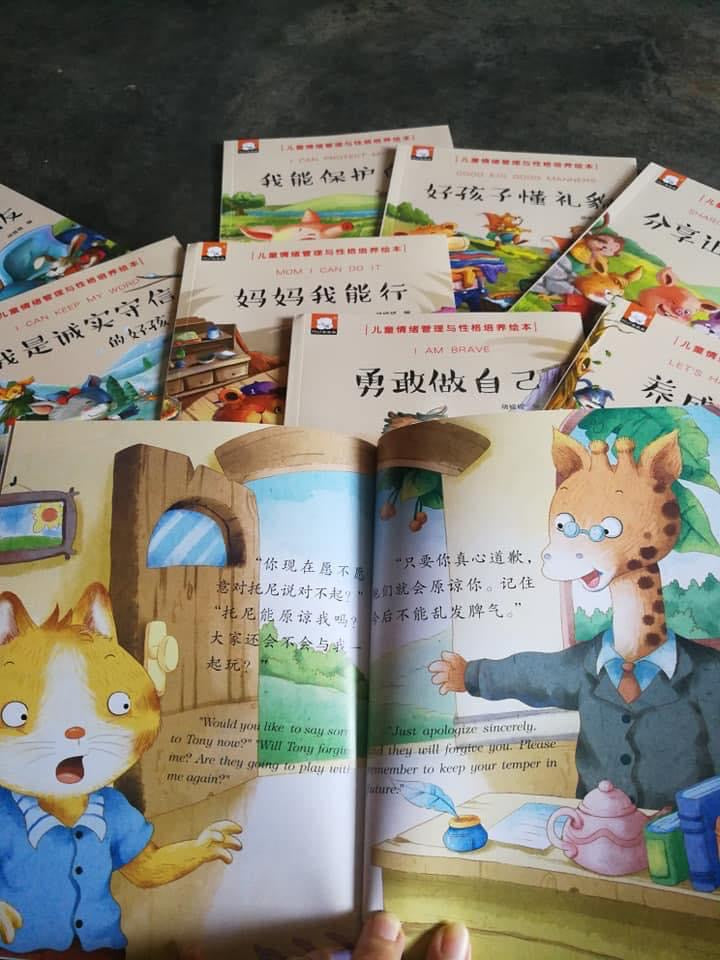 English & Chinese Education Story Book - 10 books
