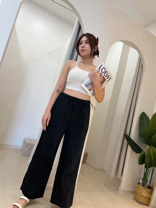 Tiiah Loose Long Pant