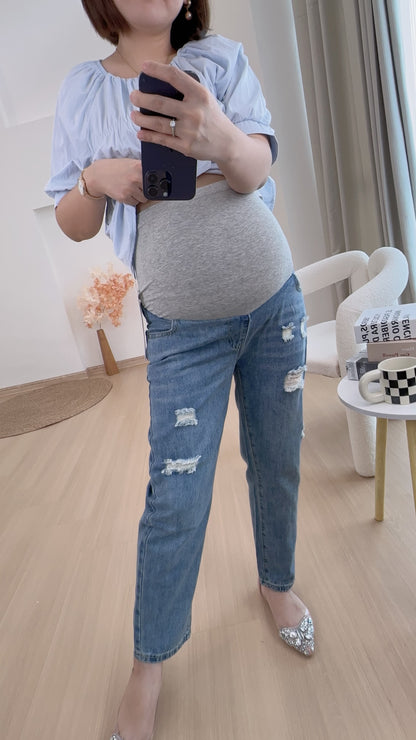 Denim Maternity Long Jeans