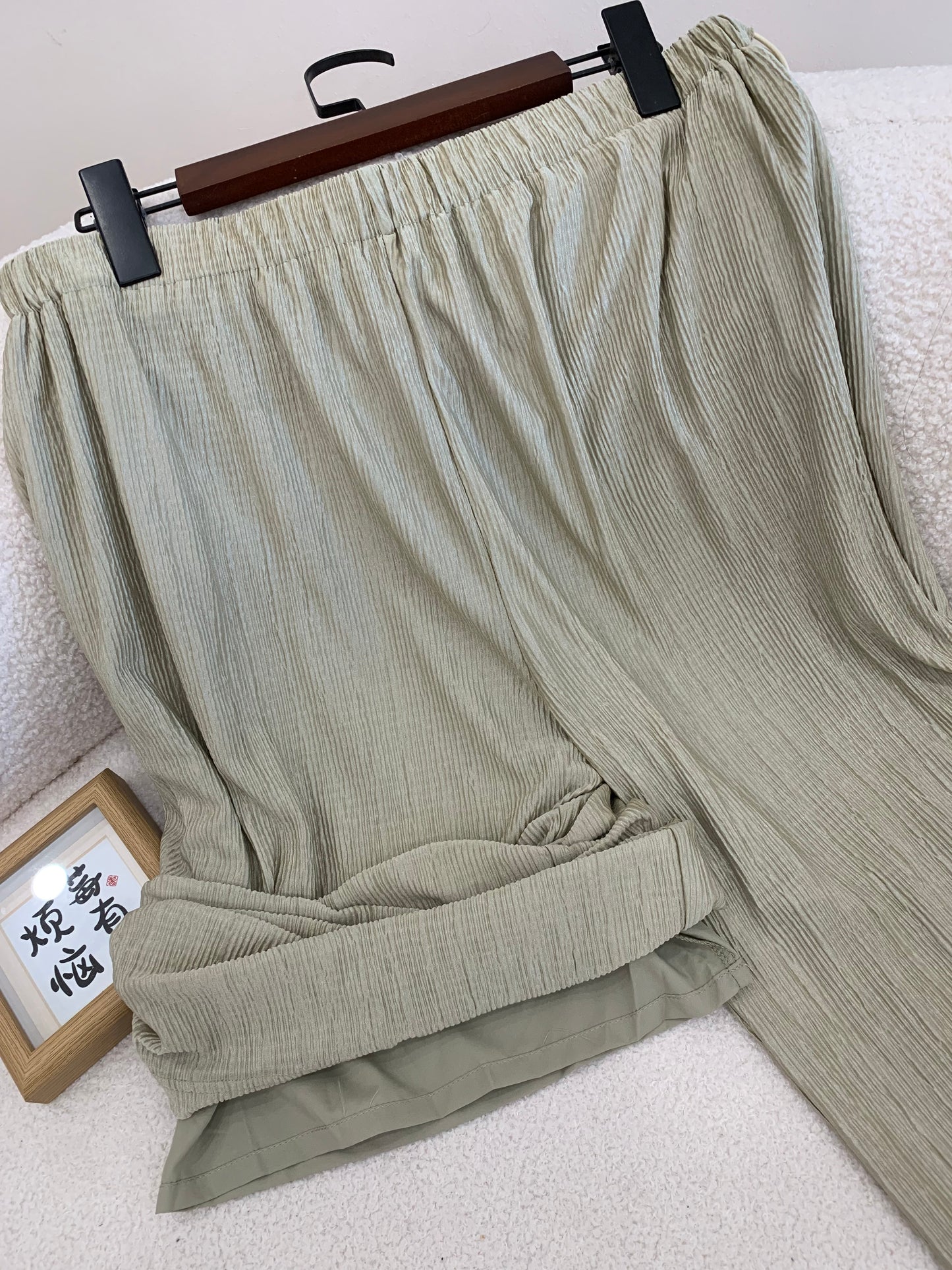 Masanon Sheer Long Pant