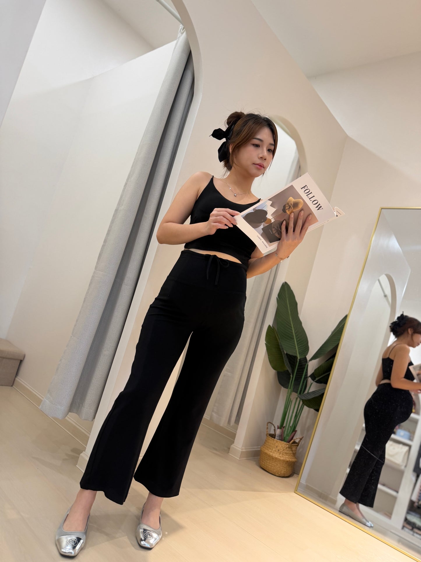 Naia Maternity Soft Lounge Pants