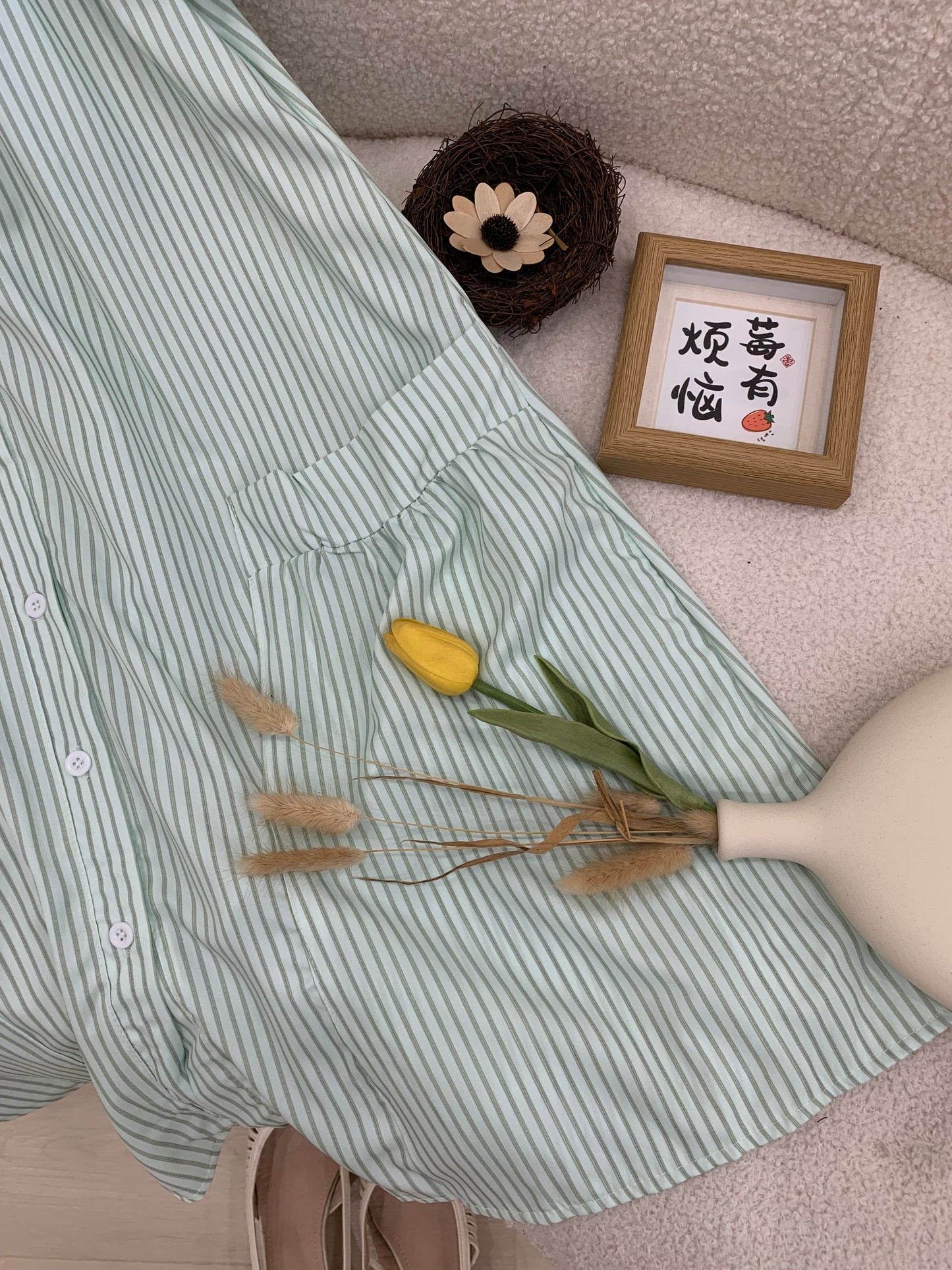 Ziva Stripes Loose Dress