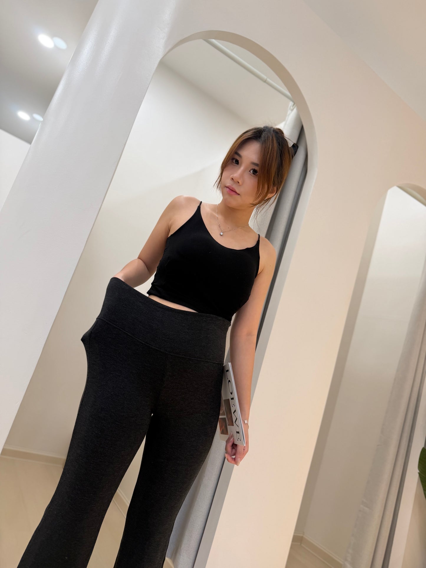 Alina Maternity Flare Lounge Pants