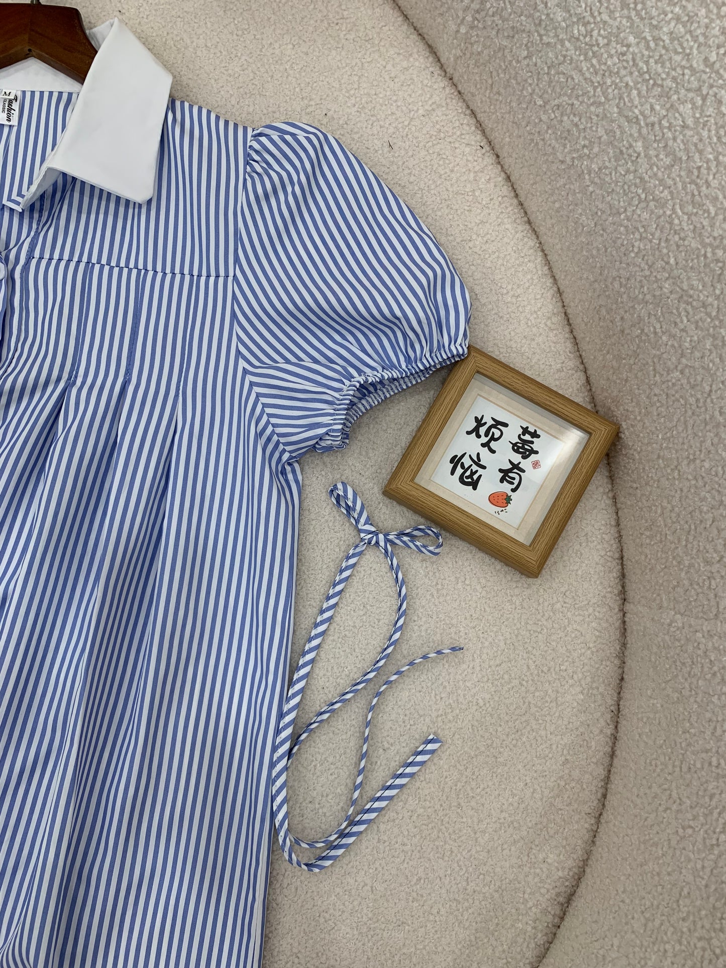 Zelia Striped Collar Dress