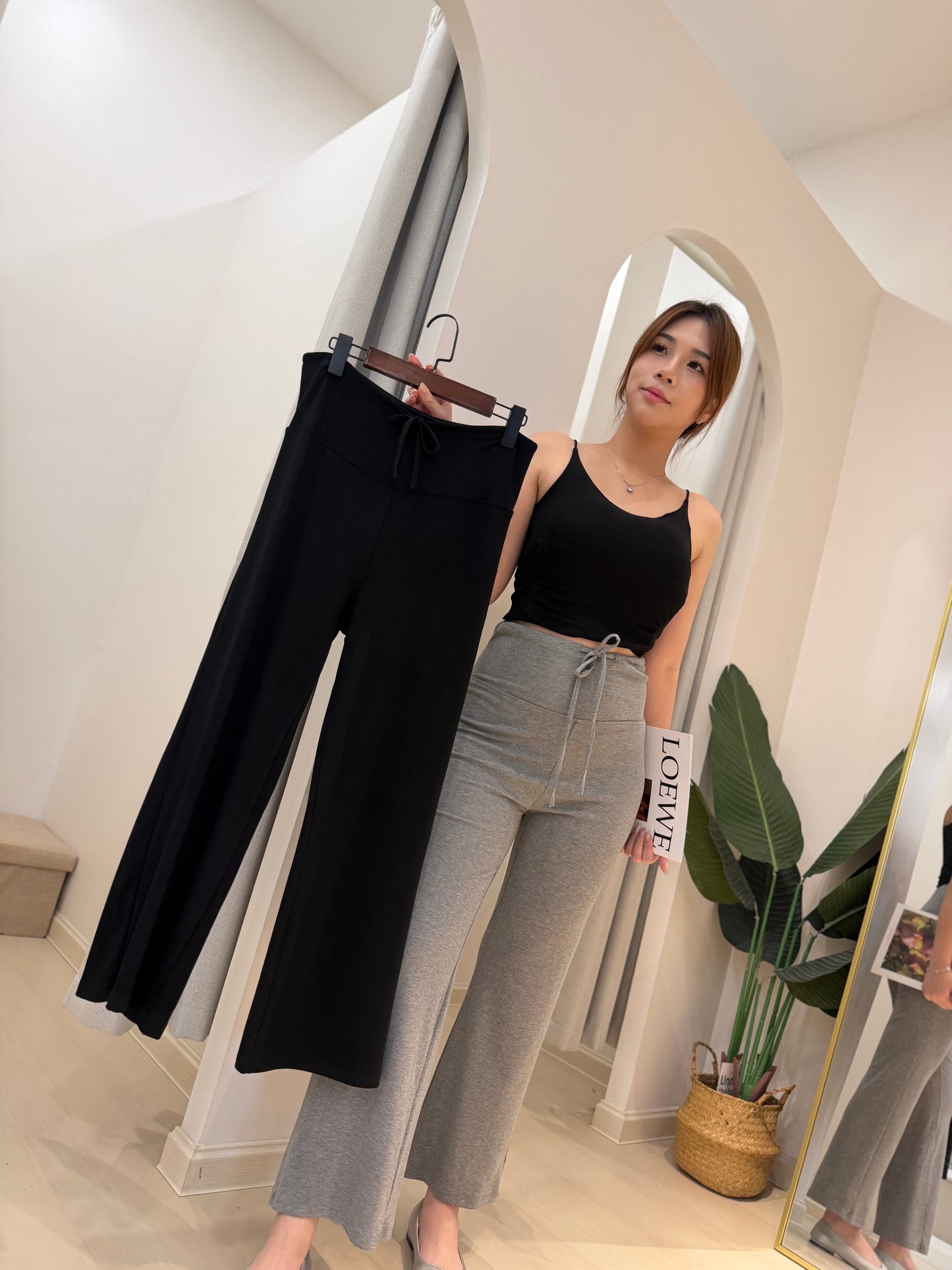 Naia Maternity Soft Lounge Pants