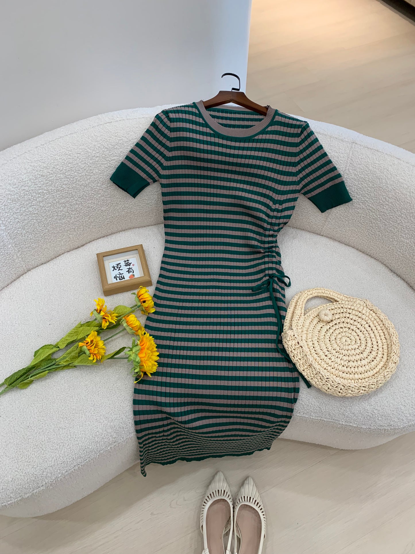 Kaelyn Stripe Knit Dress