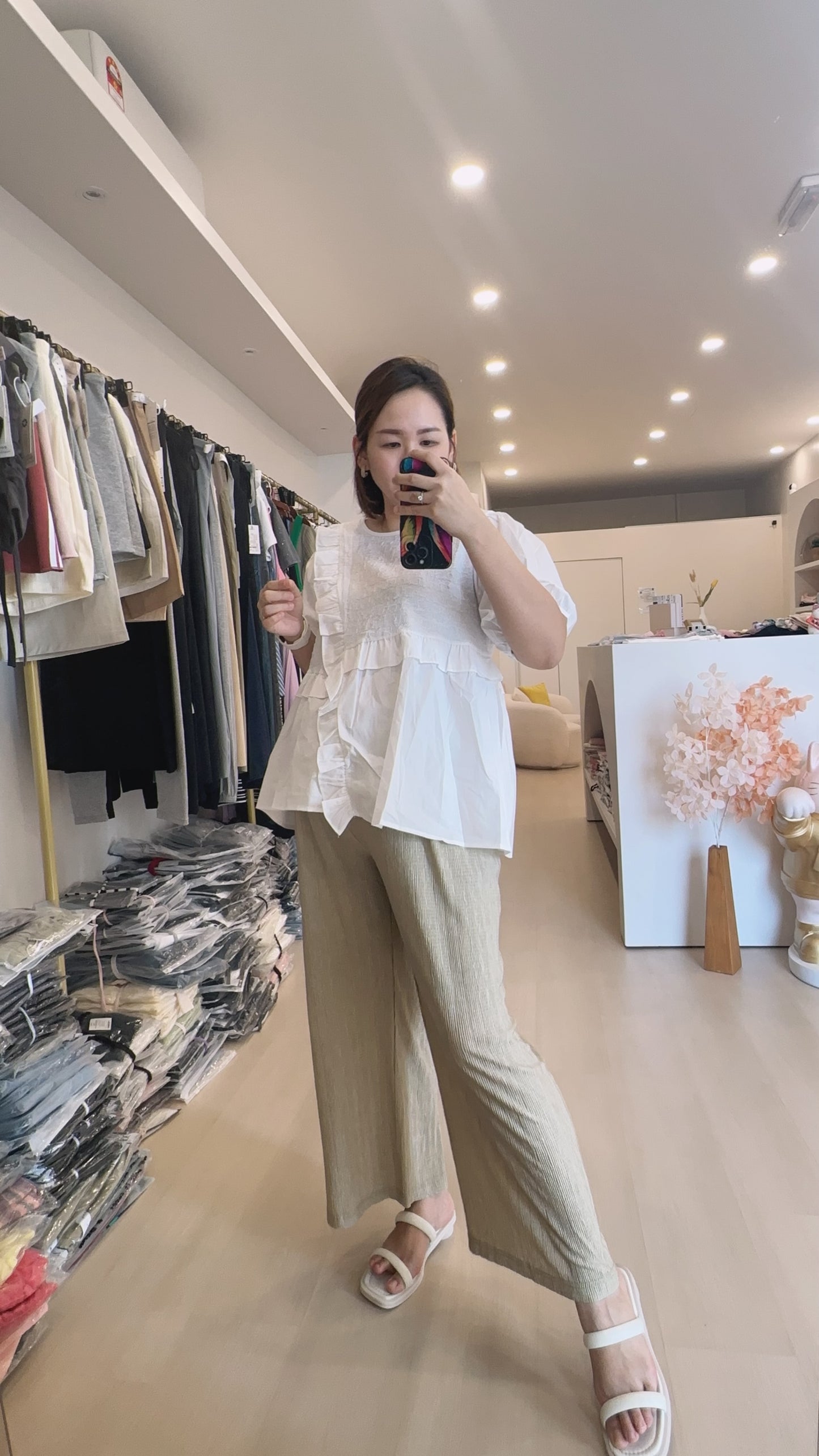 Masanon Sheer Long Pant