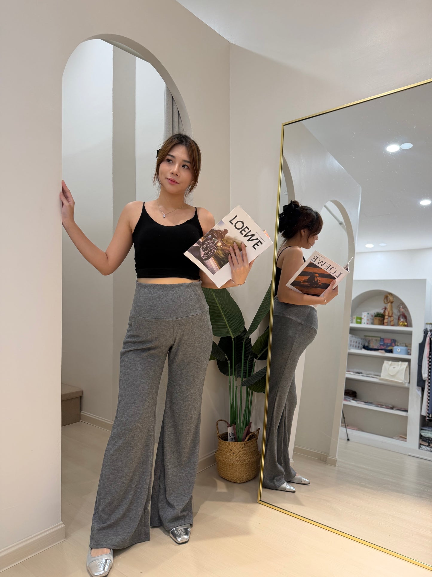 Alina Maternity Flare Lounge Pants