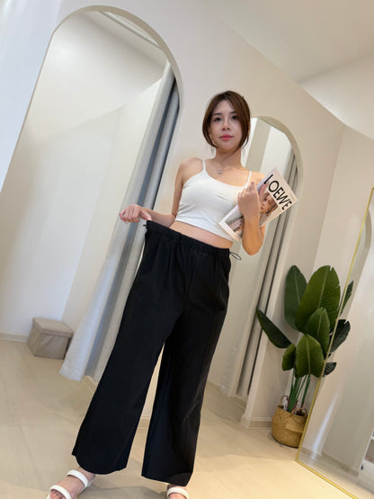 Rayna Adjustable Long Pant