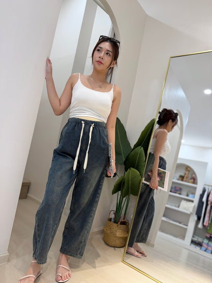 Zoee Wide-Leg Denim Pants