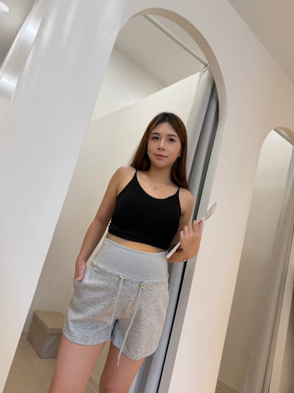 Nayla Cotton Maternity Lounge Shorts