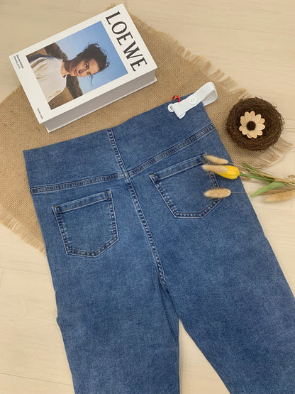 Ginger Skinny Long Jeans