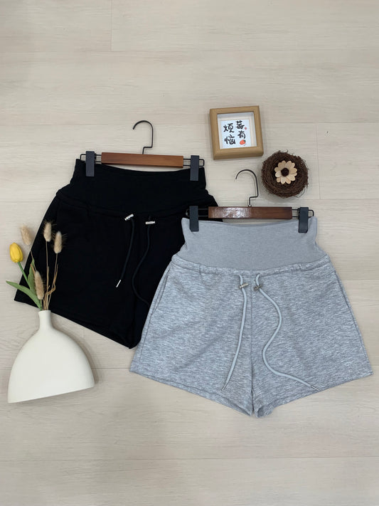 Nayla Cotton Maternity Lounge Shorts