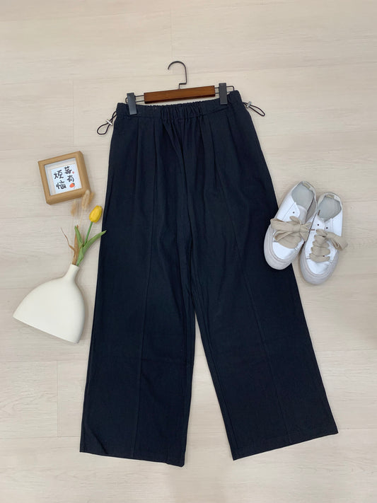 Tiiah Loose Long Pant