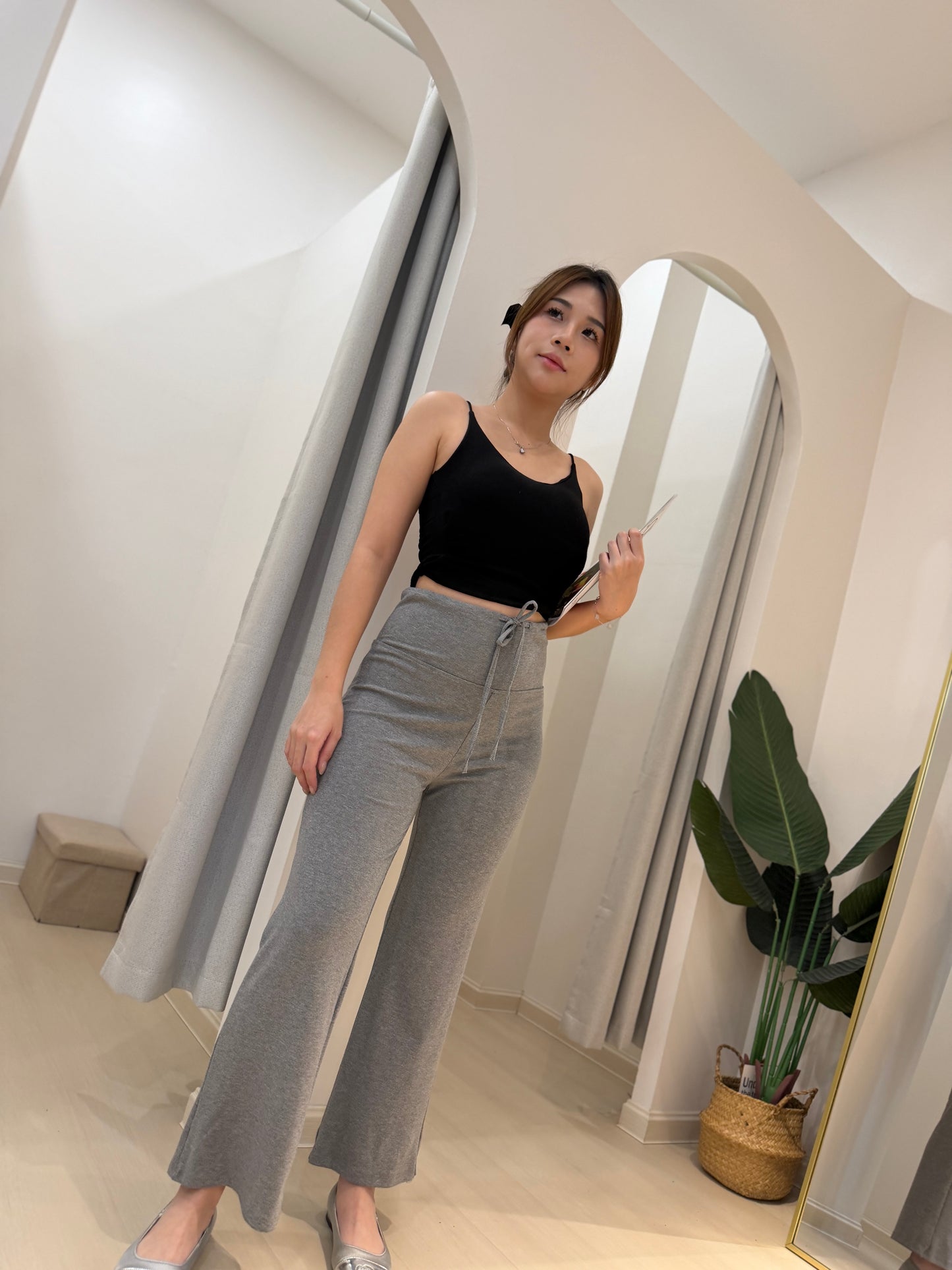Naia Maternity Soft Lounge Pants