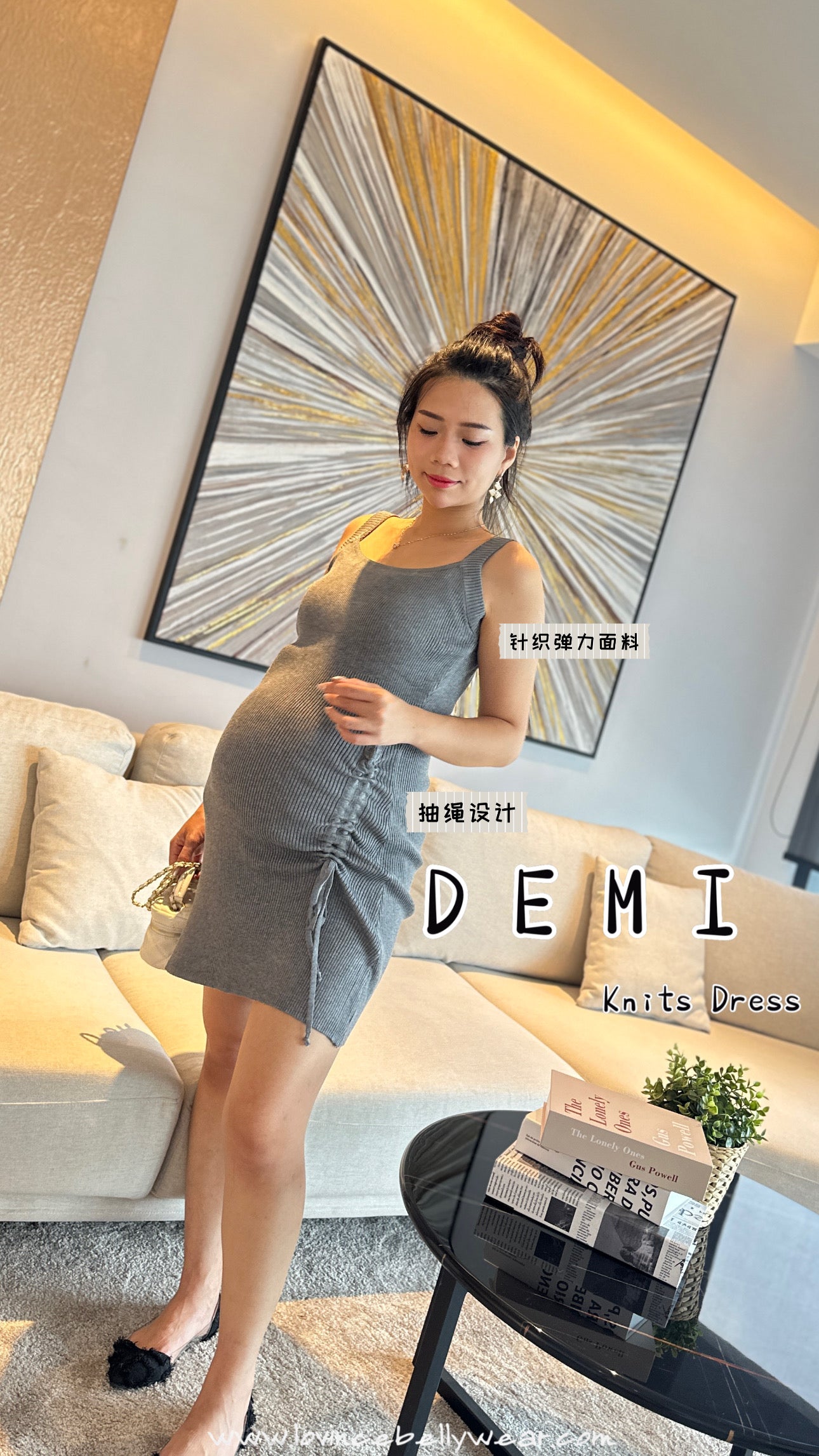 Demi Ribbed Knits Dress