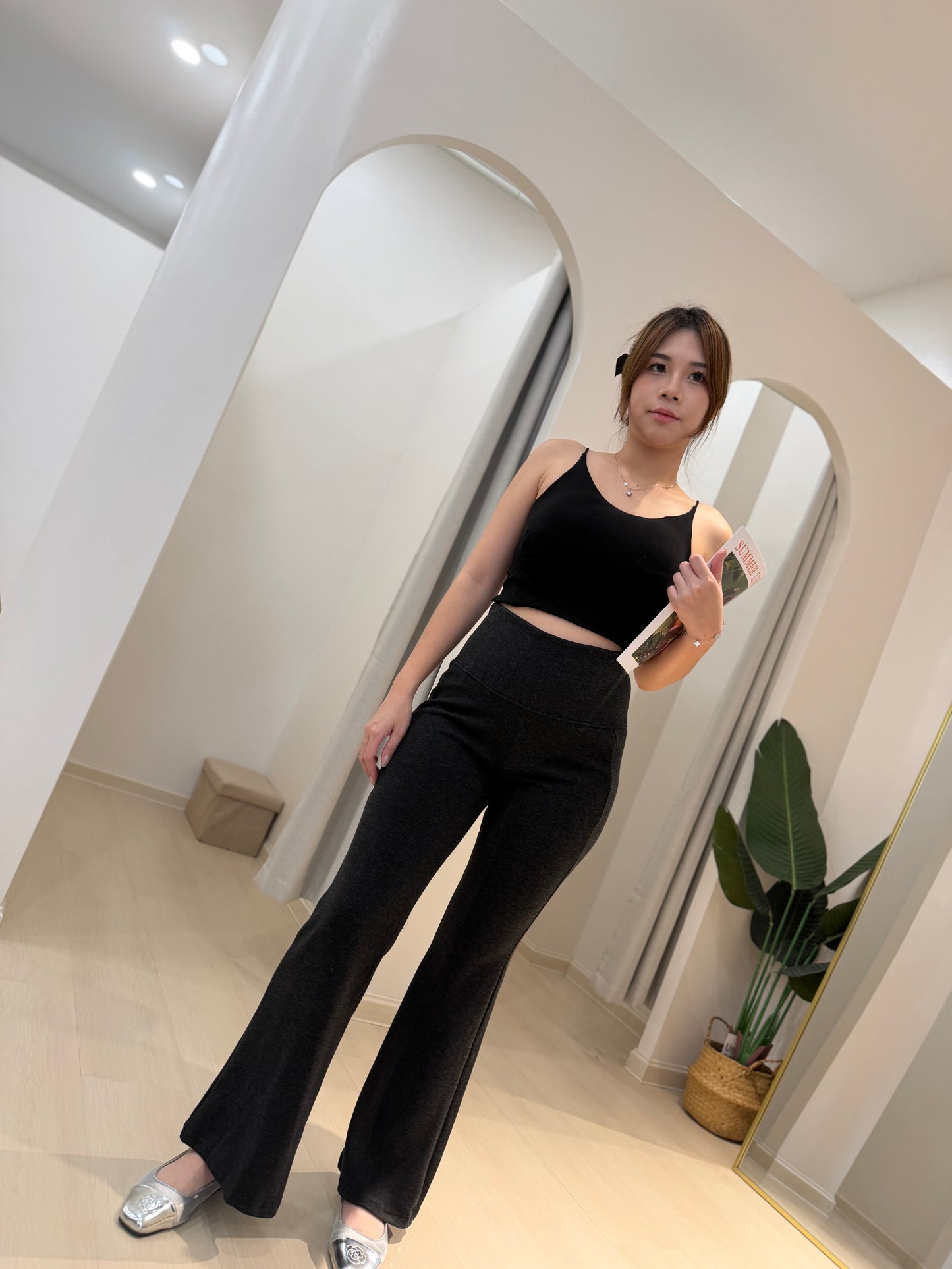 Alina Maternity Flare Lounge Pants