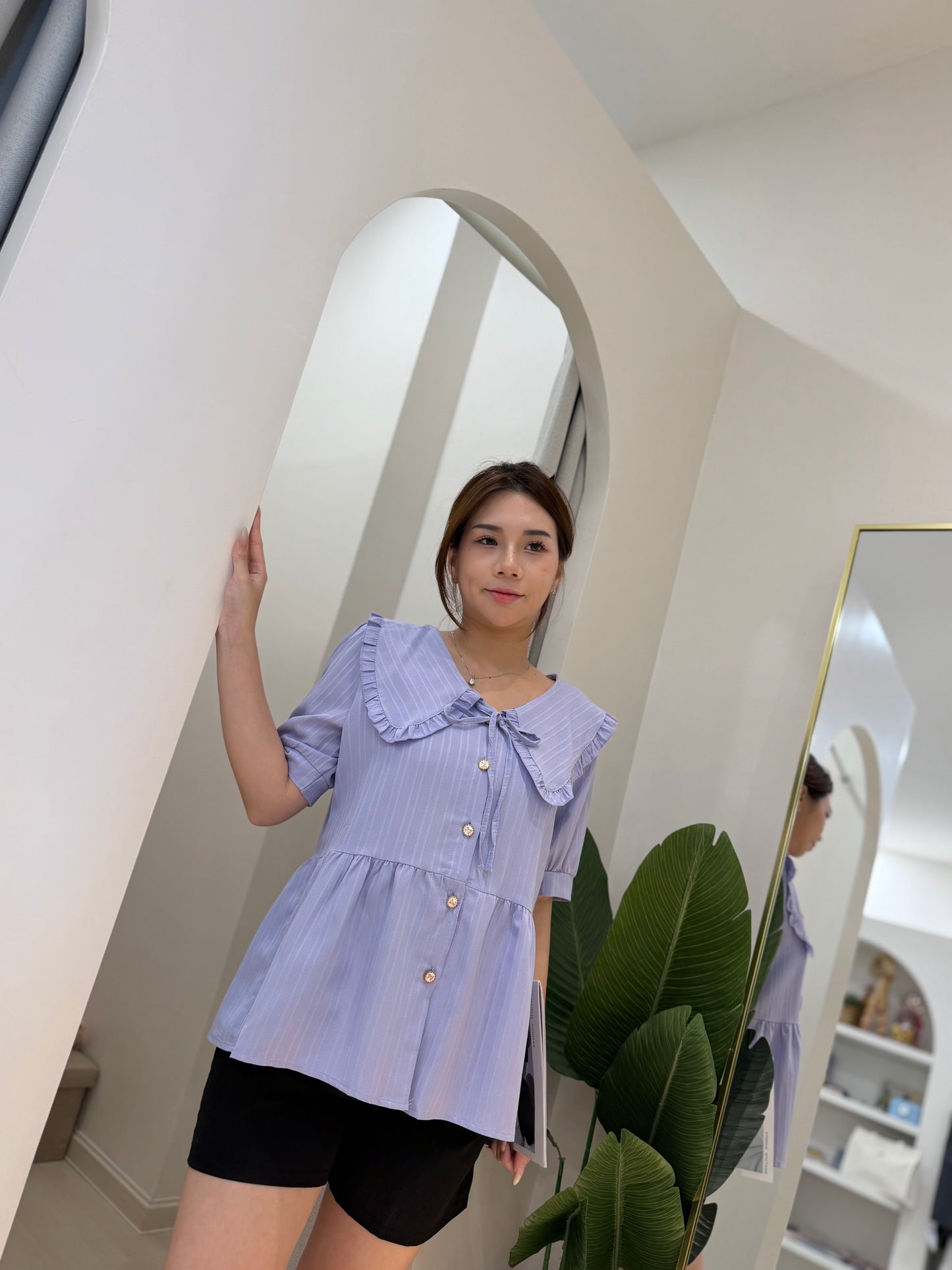 Zaria Ruffle Collar Peplum Blouse