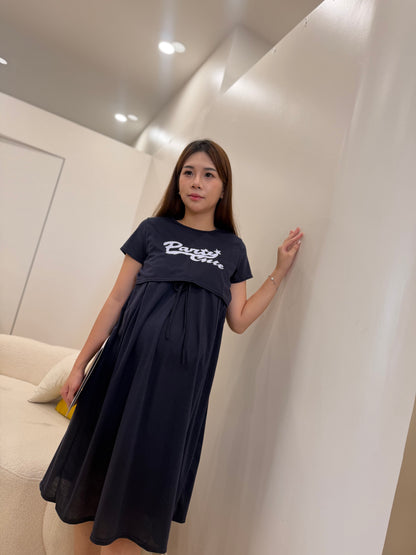 Fion Maternity Nursing Dress