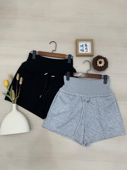 Nayla Cotton Maternity Lounge Shorts