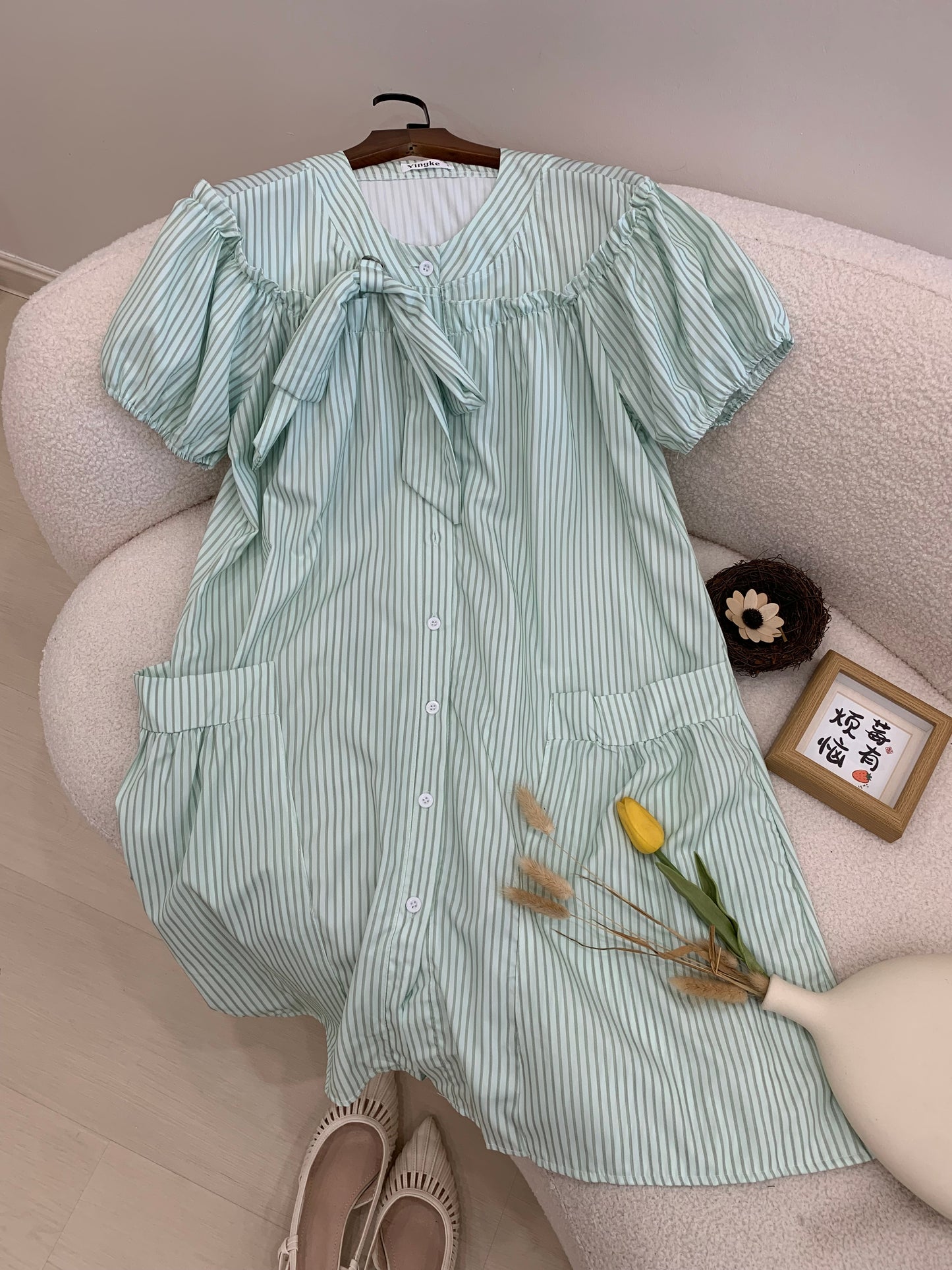 Ziva Stripes Loose Dress