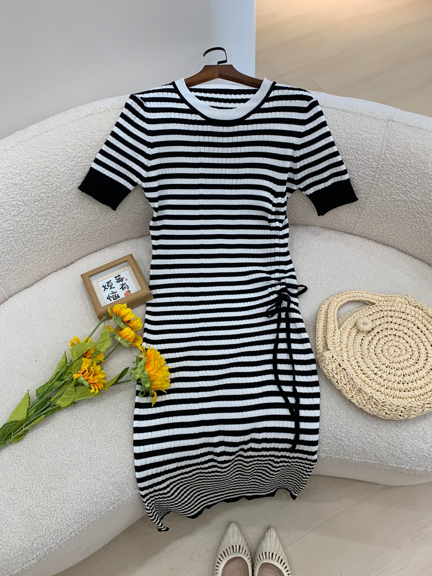 Kaelyn Stripe Knit Dress