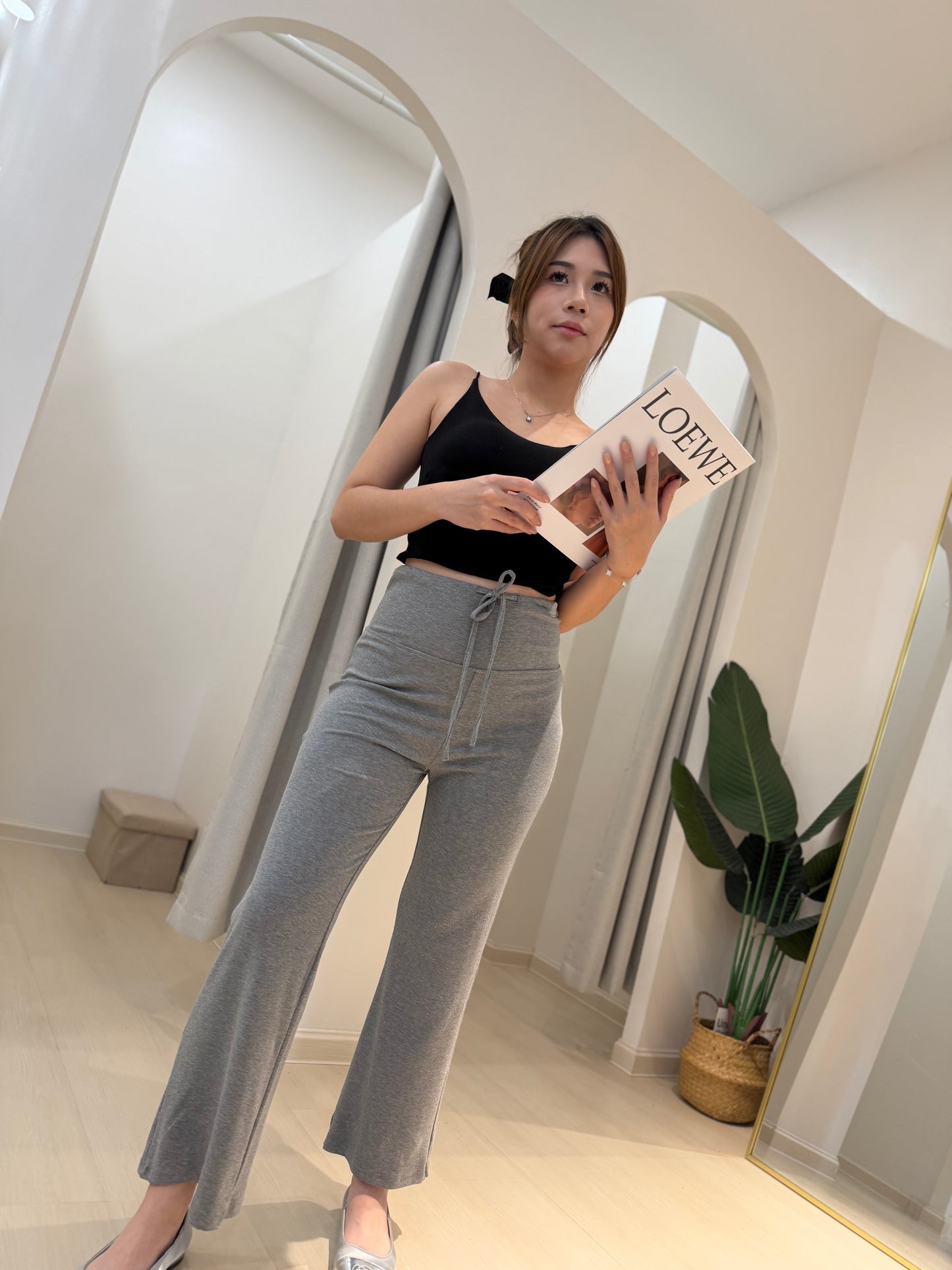Naia Maternity Soft Lounge Pants
