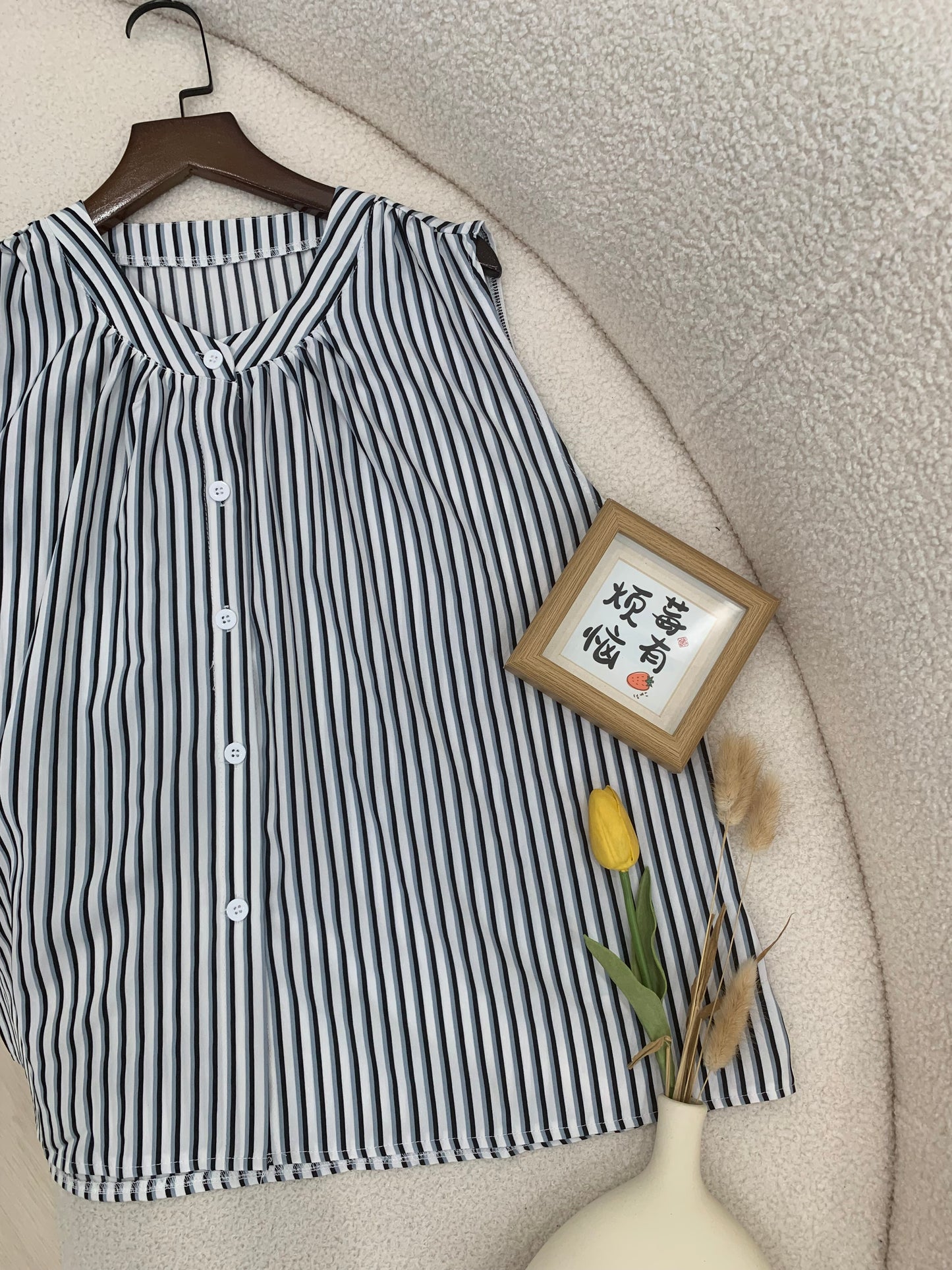 Candy Sleeveless Striped Blouse