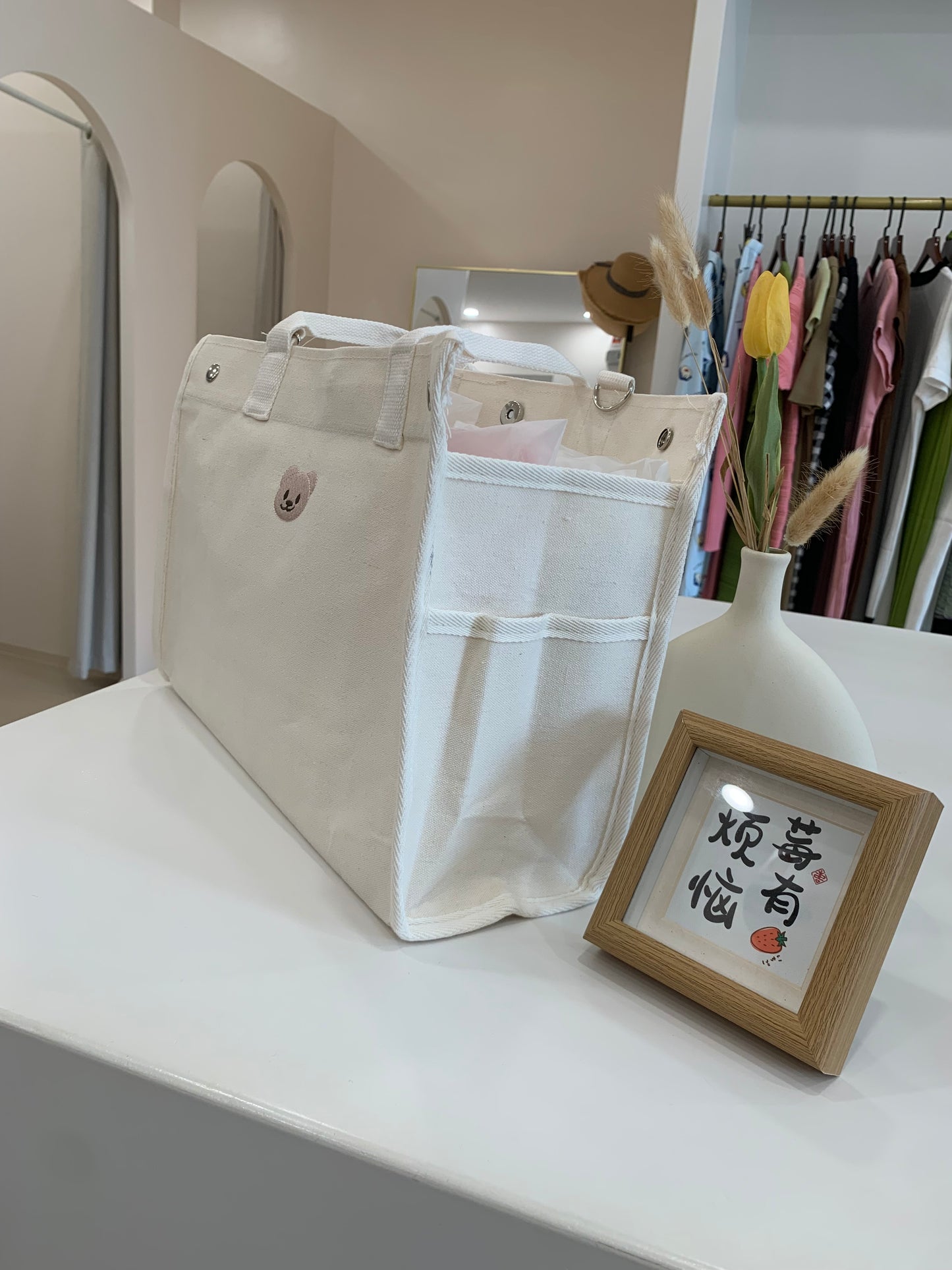 Little Bear Canvas Bag